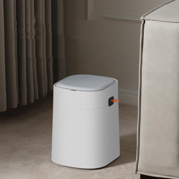 13L Drawstring Automatic Packing Slit Narrow Smart Plastic Waste Bin