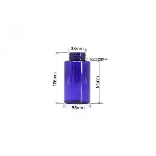 6.76oz/200ml Blue PET Plastic Universal Packaging Bottle, Health Medicine Pill And Capsule Bottle With Screw Cap