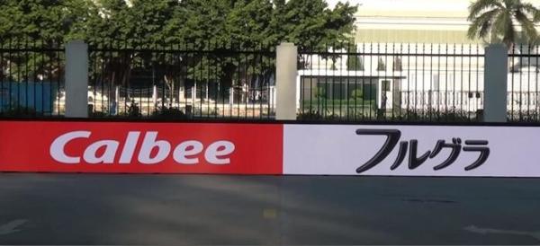 Portable P6.4 Sports Perimeter LED Display With Excellent Heat Dissipation