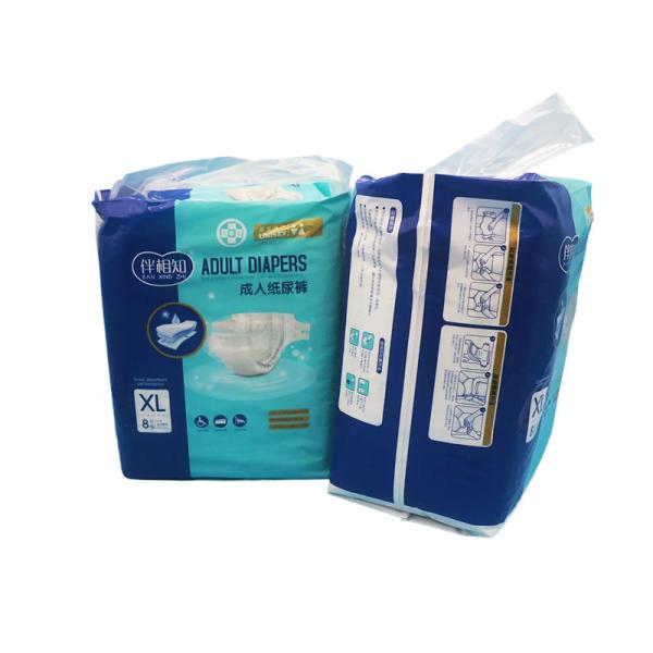 Couches pour adultes haut de gamme avec un mélange de coton hypoallergénique à absorption maximale pour les peaux sensibles
