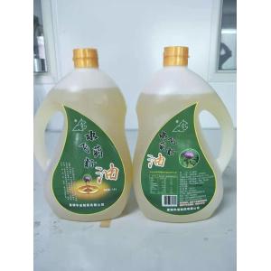 Milk Thistle Extract and Milk Thislte Seed Oil