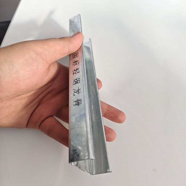 Galvanized Steel Light Steel Keel Ceiling Grid Frame - Corrosion Resistant Fireproof Lightweight High Strength
