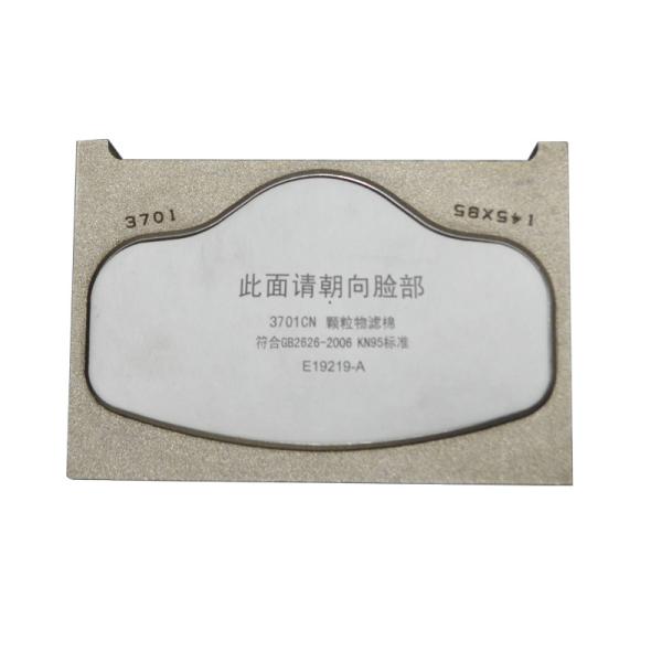 Exhale Filter Pads Peripheral Equipments , Cr13 Anvil Mold For Ultrasonic Machine