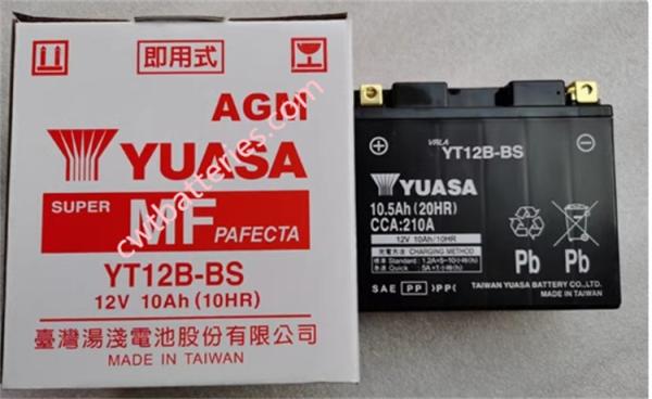 Batterie Yuasa YT12B-BS 12V 10Ah 10HR Batterie de moto nouvelle et originale