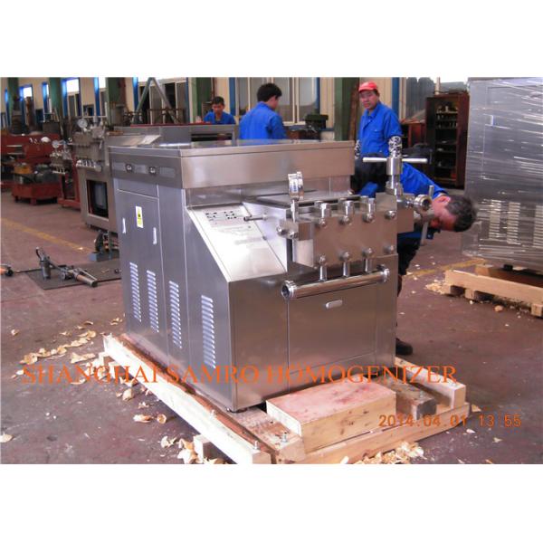 Equipo de homogeneización profesional de nueva condición plato de pasteurizador de leche