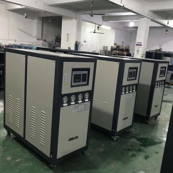 Plastic Central Water Cooled Water Industrial Chiller OCM-10W Cooling machine for mold chilling