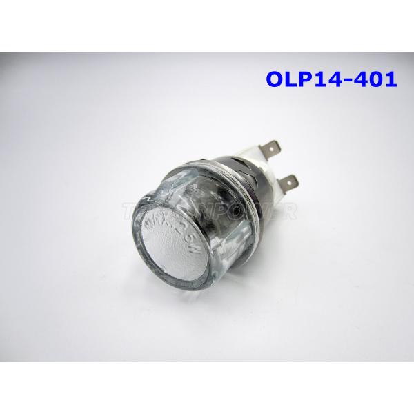 Professional Oven Lamp Holder 15w / 25w OLP 14-401 For Standard Ovens