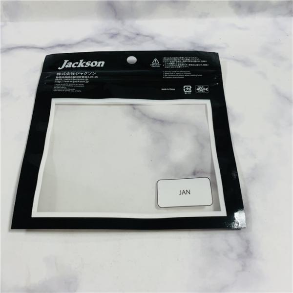 FSC Plastic See Through Bag , 100% Virgin Zip Seal Bags