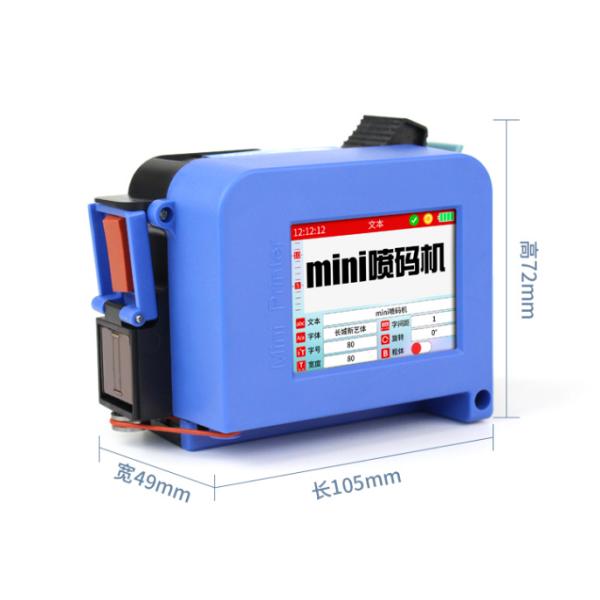Mini 130 Portable Handheld Thermal Tij Inkjet Coder for Paper Plastic Wood Metal Glass