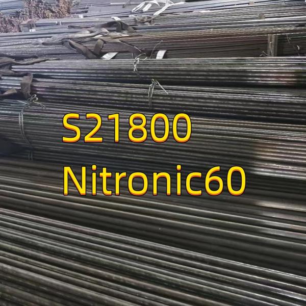 Barra de acero inoxidable redonda OD 18MM S21800 Nitronic 60 de alta resistencia