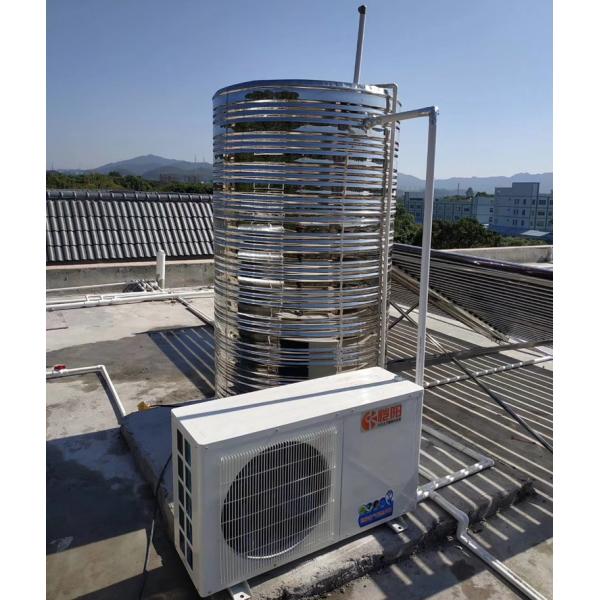 All In One Heat Pump Hot Water Heater 5KW Heating Capacity For Family House