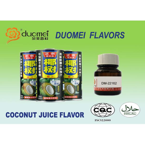 100% Pure Soft Drink Flavours Beverage Artificial Coconut Flavoring