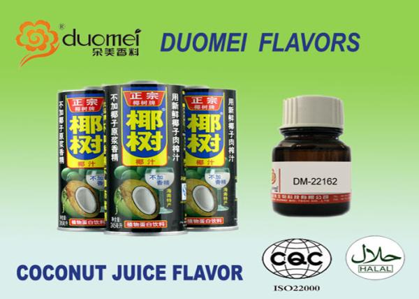 100% Pure Soft Drink Flavours Beverage Artificial Coconut Flavoring