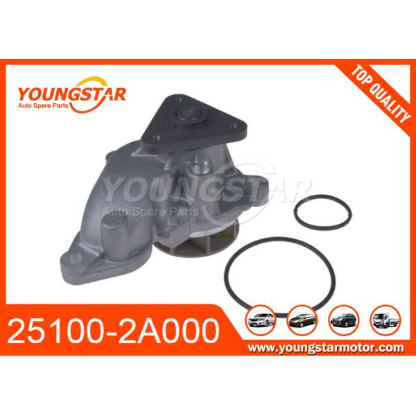 Алюминиевая водяная помпа 25100-2A000 25100-2A001 25100-2A010