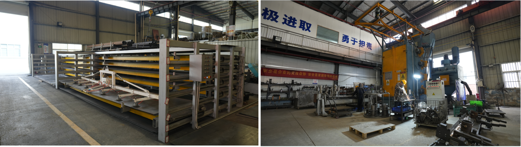 Changsha Jieermei Sanitation Machinery Equipment CO., LTD