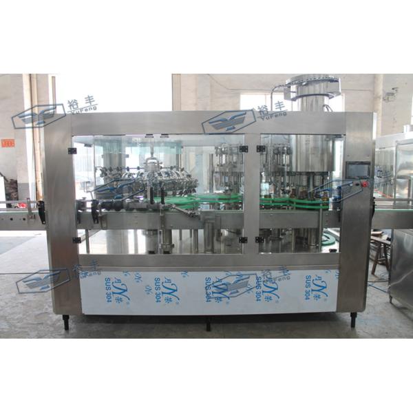 PLC Japanese Beer Bottling Equipment For Glass Bottle Pull Ring Cap