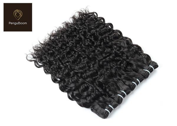No Shedding Brazilian Water Wave Bundles , 45.72cm 18 Inch Human Hair Bundles