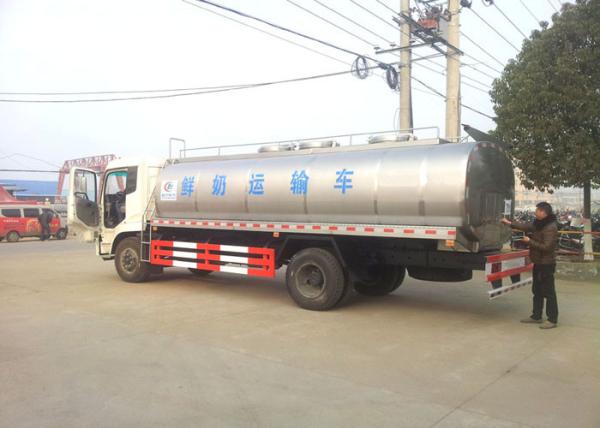 Dongfeng 10CBM Milk Tanker Truck , 10 Tons 4000 Gallons Milk Transportation Trucks