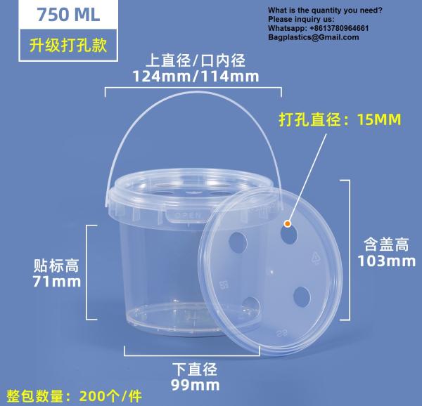2000ml Clear 2L Large Fruit Cups Bucket Food Storage Containers Box 64oz PP Plastic Boba Milk Tea Beer Drink Pail With Handle
