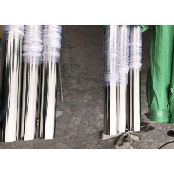 tubería inoxidable de la tubería de acero 304 309 310 para la decoración de la construcción