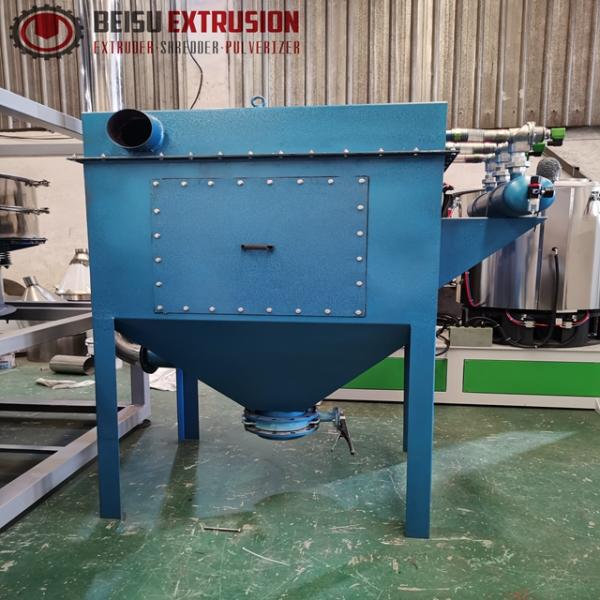Пластиковая машина точильщика Pulverizer PVC WPC SPC 8MM