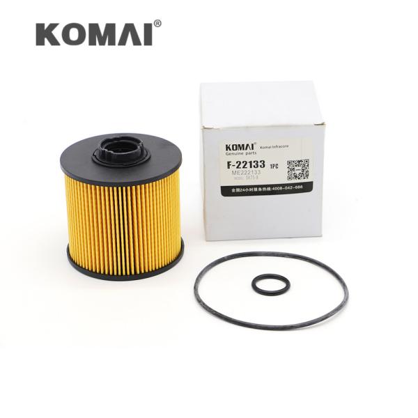 KOMAI Komatsu Fuel Filter ME222133 For Mitsubishi Diesel Engine Fuel System P50-2378