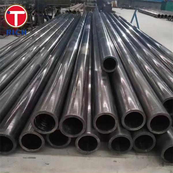 GOST 9567-75 Cold Drawn Carbon Seamless Steel Tube For For Motorcycle Shock Absorbers