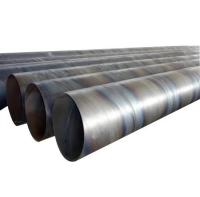 La chaudière api 5l 3lpe a enduit le tuyau d'acier X70 Q235 de Lsaw 20 pouces