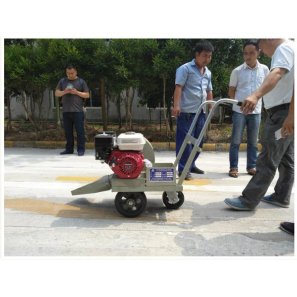 Wind Blade Road Blowing 6.5HP Honda Engine Road Marking Equipment