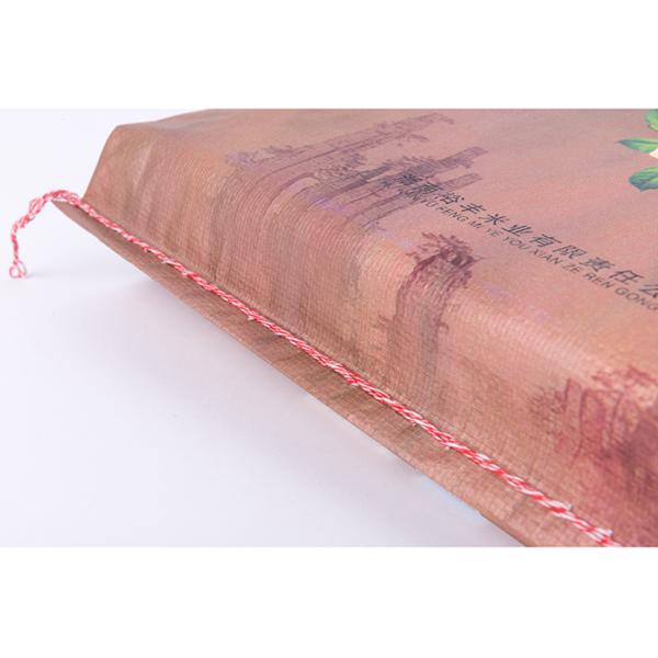 Tea Packaging Custom Printed Bags with Bopp PP Woven Material Eco Friendly