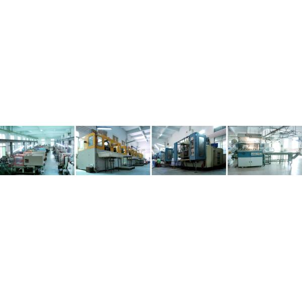 FOSHAN SHUNDE QUANYE PLASTICS CO.,LTD