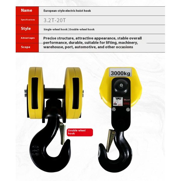 25T Lifting Capacity Durable Crane Hook with Safety Latch for Crane Lifting Applications