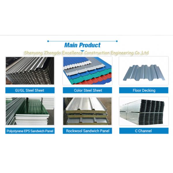 0.12mm - 0.8mm Color Coated Corrugated Metal Roofing Sheet Building Material