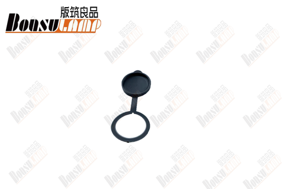 Крышка бака для стиральной машины JAC N80 OEM 5207014LE010