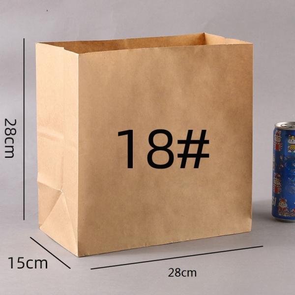 Customized Biodegradable Kraft Paper Bag for Seasonal French Baguette Bread Packaging