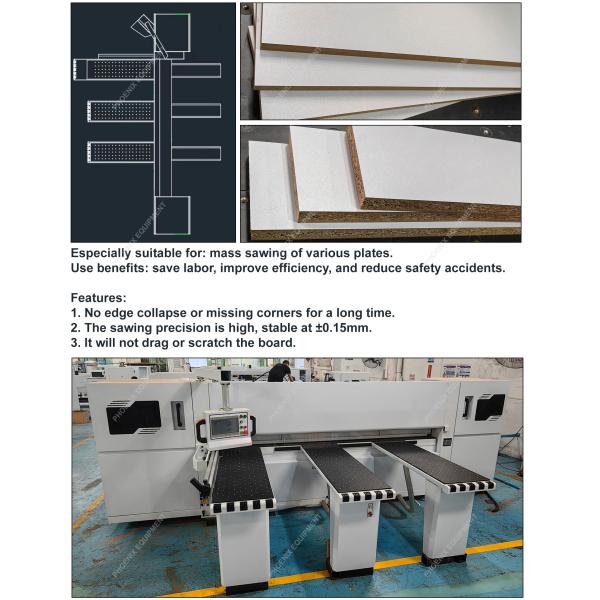 16.5kw Power Computerized CNC Automatic Wood Panel Cutting Beam Saw for Woodworking