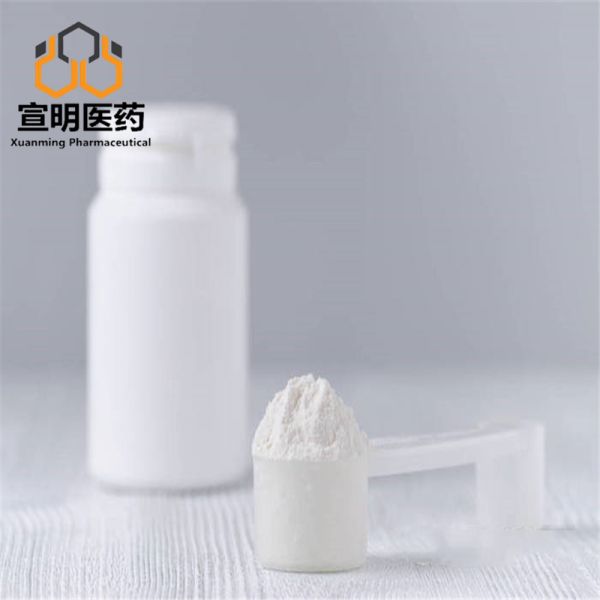 Minoxidil 38304-91-5 High Purity Vasodilator Compound Hair Care Ingredient Research