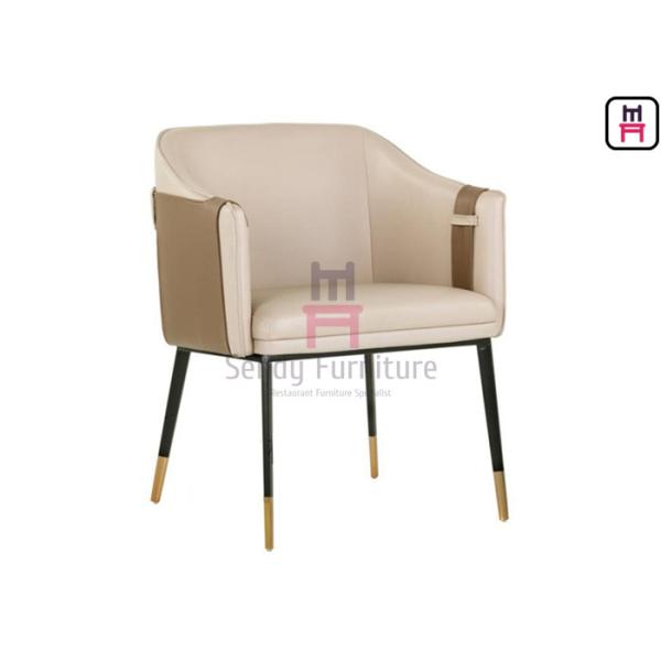 Твердая деревянная рука ноги кожаная обитая обедая стул