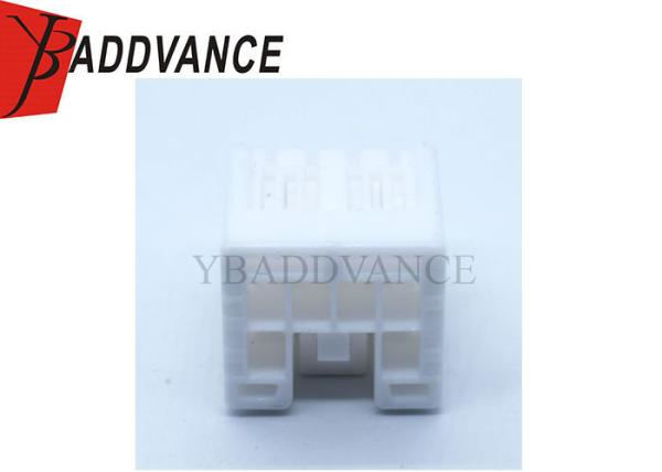 6098-6947 6 Pin NS 2.3mm Series Female Car Wide Steering Brake Light Cable Connector For Nissan