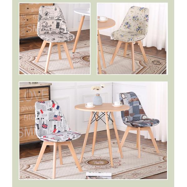 Cotton Fabric / PP Upholstered Dining Room Chairs With Solid Wood Legs