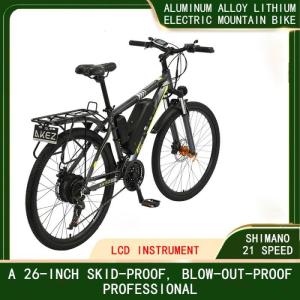 velocidade elétrica da bicicleta 7 da liga 30km/H de alumínio ajustável