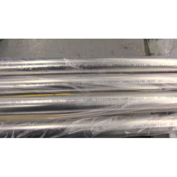 Нержавеющая сталь ASME SA270/ASTM A270 сварила пробку, отполированный, простый к