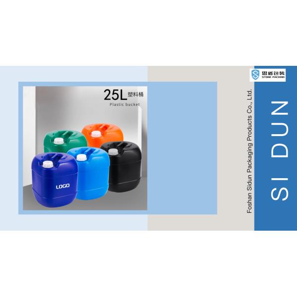 25L Square Shape HDPE Plastic Drums Chemical Sealed Blow Molding Square Bucket