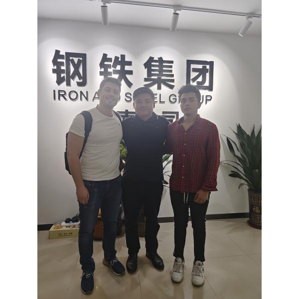 Shandong Guolian Iron and Steel Co.,Ltd