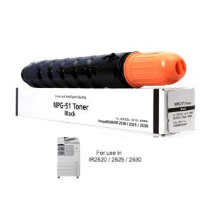 Photocopieurs compatibles Npg 51 Cartouche de toner d'origine Canon pour copieur Noir