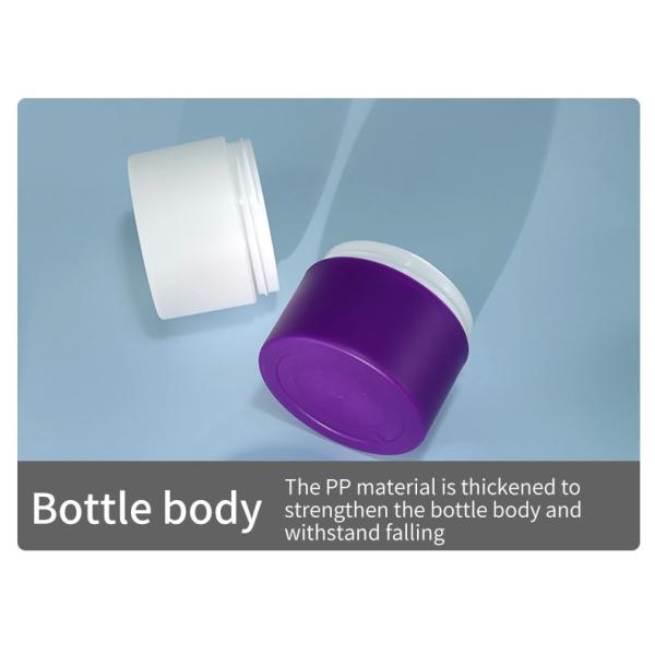 Logotipo del cliente aceptable Simple Custom PP Crema facial de plástico de doble capa Crema para los ojos humectante Cosmético frascos de contenedores