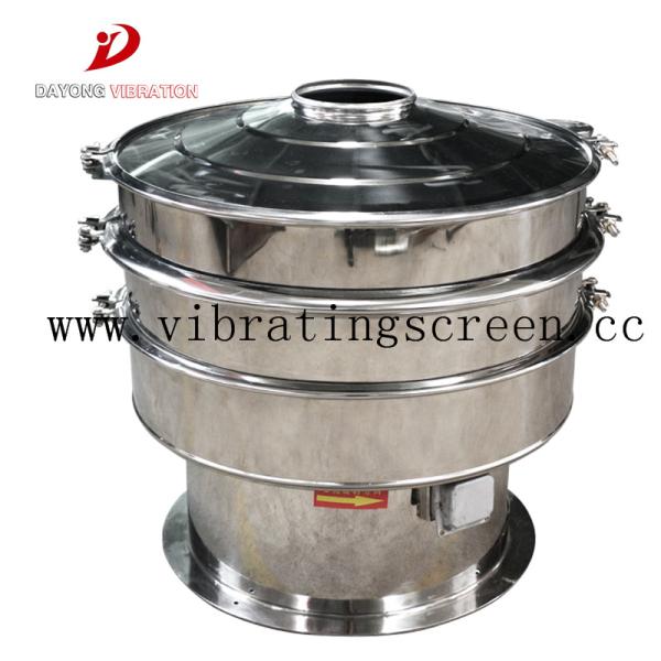 Food Grade Circular Motion Vibrating Screen , Rotary Stainless Steel Vibro Sieve