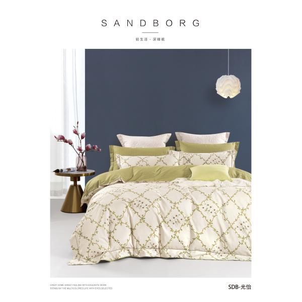 40s 100% Pure Cotton Bedding Set Printing Bed Sheet Quilt Cover Sets for Home Colorful