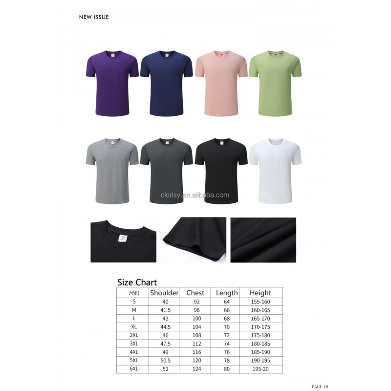 Unisex Men's High Quality Summer T-Shirt 100% Cotton 220 Grams Oversized Casual Style Solid Pattern Silk Screen Printing Short