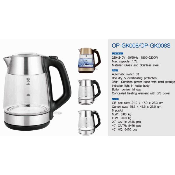 NO App-Controlled Electric Glass Kettle for Hotel 50/60Hz Rate App-Controlled